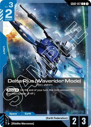 Delta Plus - GD02-017: Dual Impact