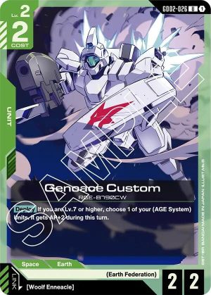Genoace Custom - GD02-026: Dual Impact
