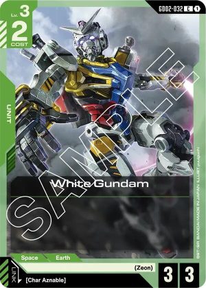White Gundam - GD02-032: Dual Impact