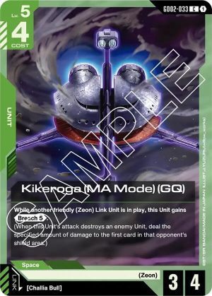 Kikeroga (MA Mode) - GD02-033: Dual Impact