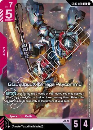 GQuuuuuuX - GD02-038: Dual Impact