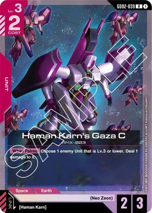 Haman Karn's Gaza C - GD02-039: Dual Impact