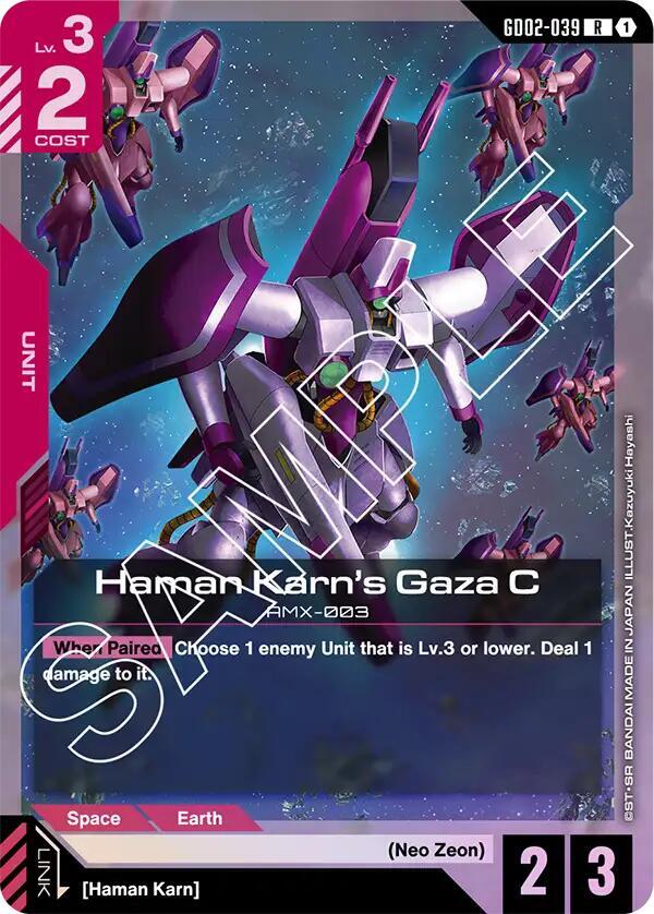 Haman Karn's Gaza C - GD02-039: Dual Impact