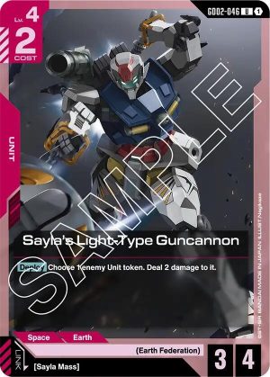 Sayla's Light - GD02-046: Dual Impact