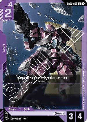 Amida's Hyakuren - GD02-062: Dual Impact
