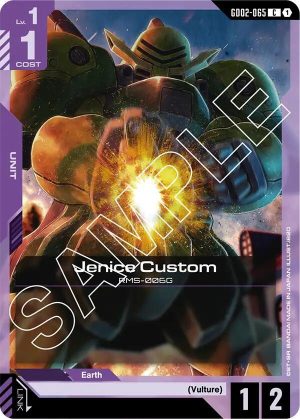 Jenice Custom - GD02-065: Dual Impact