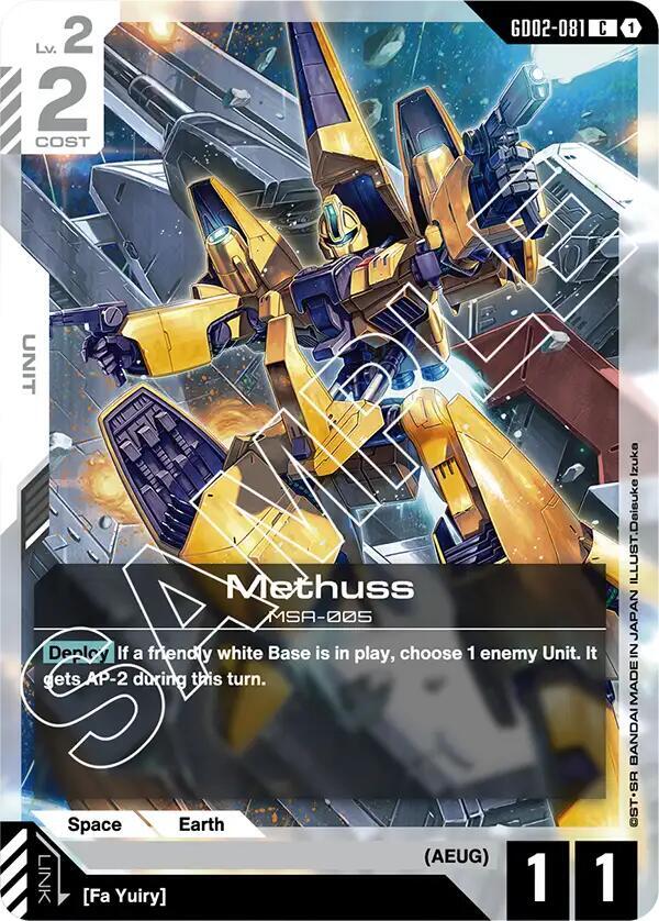 Methuss - GD02-081: Dual Impact