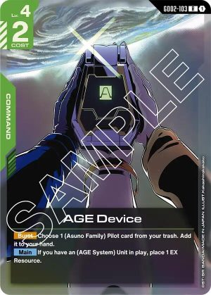 AGE Device - GD02-103: Dual Impact