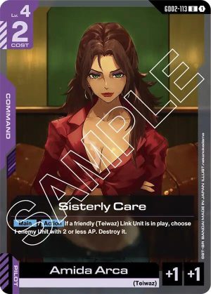 Sisterly Care - GD02-113: Dual Impact