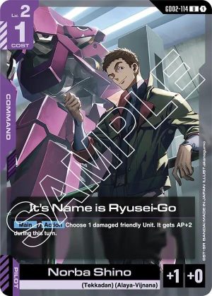 It's Name is Ryusei - GD02-114: Dual Impact