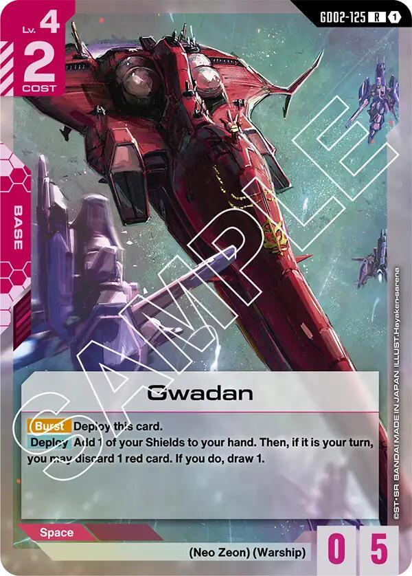 Gwadan - GD02-125: Dual Impact