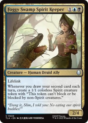 Foggy Swamp Spirit Keeper - 222: Avatar: The Last Airbender