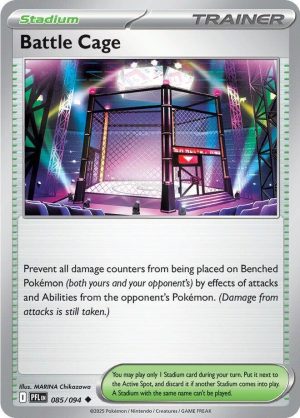 Battle Cage - 085/094: ME02: Phantasmal Flames