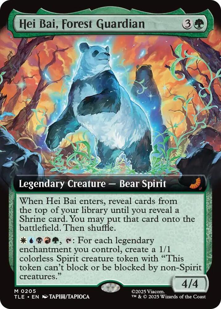 Hei Bai, Forest Guardian - 205: Avatar: The Last Airbender: Eternal-Legal