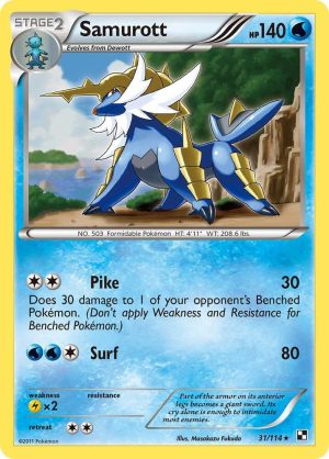 Samurott - 31/114: Black and White