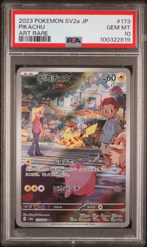 Pikachu (JAP) - 173/165: PSA 10