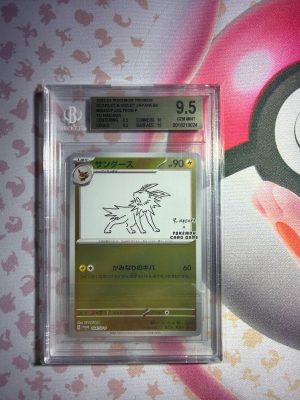 Jolteon Yu Nagaba - 0018219624 (JAP): Beckett 9.5