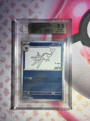 Vaporeon Yu Nagaba - 0018219625 (JAP): Beckett 9.5