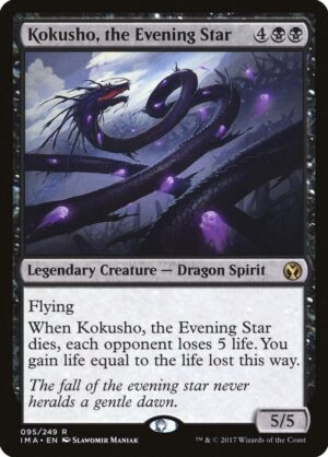 Kokusho, the Evening Star - 95: Iconic Masters