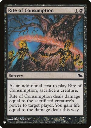 Rite of Consumption - 76/301: The List Reprints
