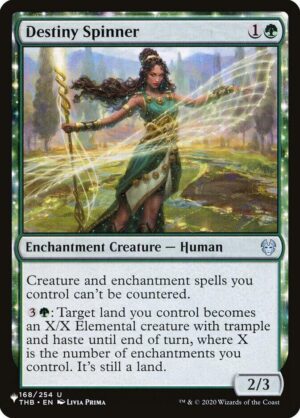 Destiny Spinner - 168/254: The List Reprints
