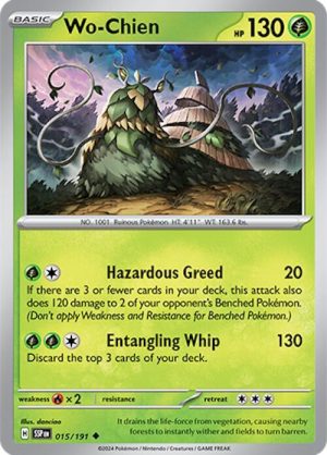Wo - 015/191: SV08: Surging Sparks