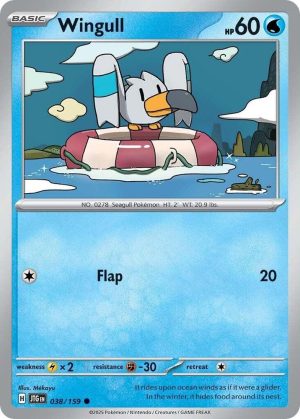 Wingull - 038/159: SV09: Journey Together