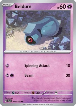 Beldum - 061/159: SV09: Journey Together