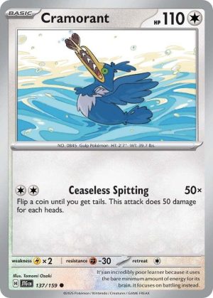 Cramorant - 137/159: SV09: Journey Together