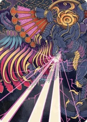 Summon: Bahamut Art Card - 37: Art Series: FINAL FANTASY