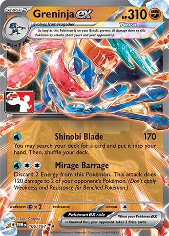 Greninja ex - 106/167: Prize Pack Series Cards (ES)