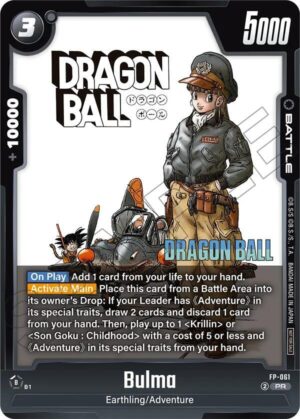 Bulma - FP-061: Tournament and Championship Promos
