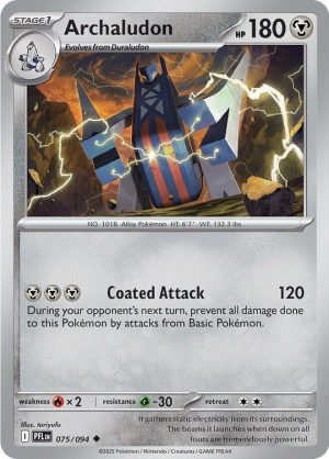 Archaludon - 075/094: ME02: Phantasmal Flames