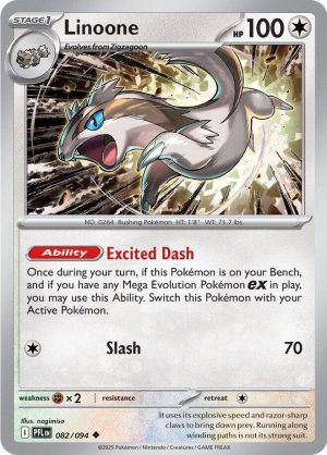 Linoone - 082/094: ME02: Phantasmal Flames