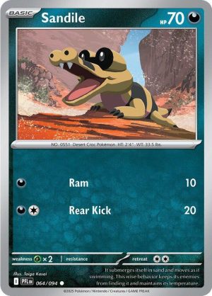 Sandile - 064/094: ME02: Phantasmal Flames