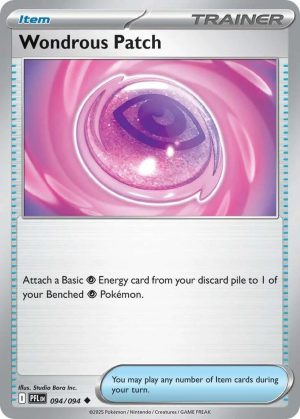 Wondrous Patch - 094/094: ME02: Phantasmal Flames