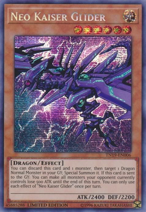 Neo Kaiser Glider - TN19-EN006: 2019 Gold Sarcophagus Tin