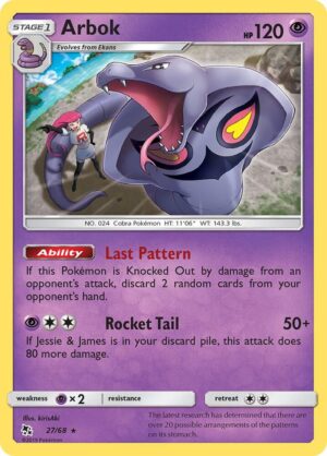 Arbok - 27/68: Hidden Fates