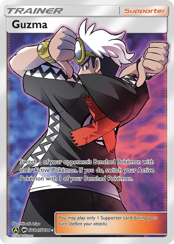Guzma - SV84/SV94: Hidden Fates: Shiny Vault