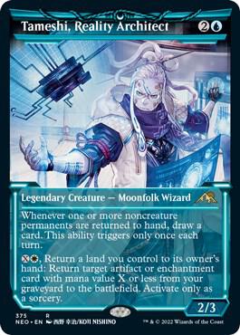 Tameshi, Reality Architect (Showcase) - 375: Kamigawa: Neon Dynasty