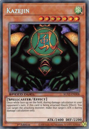 Kazejin (Secret Rare) - SGX2-END08: Speed Duel GX: Midterm Paradox