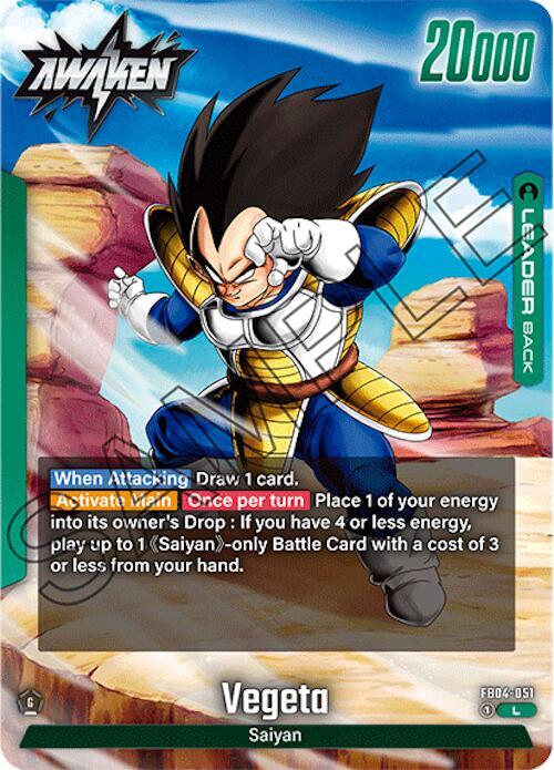 Vegeta - FB04-051 - FB04-051: Ultra Limit