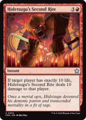 Hidetsugu's Second Rite - 202: Foundations