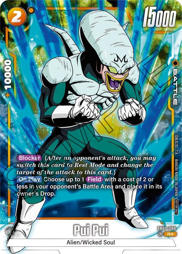 Pui Pui (Tournament Pack - FB03-086: Tournament and Championship Promos