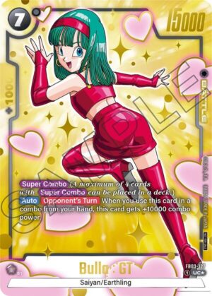 Bulla : GT (Championship Pack 03) - FB03-127: Tournament and Championship Promos