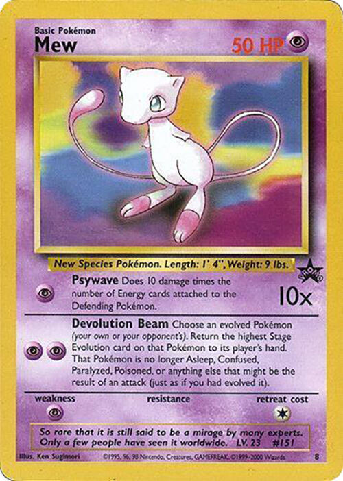 Mew - 8 (Glossy Finish) - 8: WoTC Promo