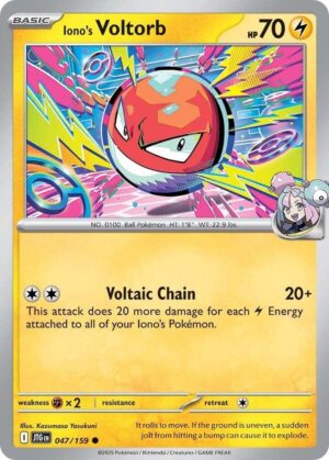 Iono's Voltorb - 047/159: SV09: Journey Together