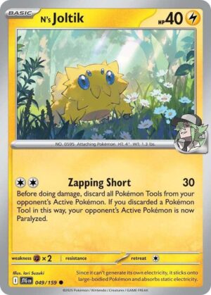 N's Joltik - 049/159: SV09: Journey Together