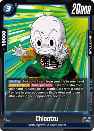 Chiaotzu - FB06-031: Rivals Clash