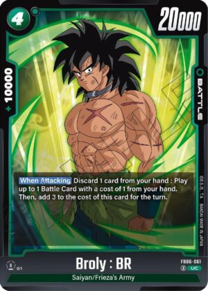 Broly : BR - FB06-061: Rivals Clash